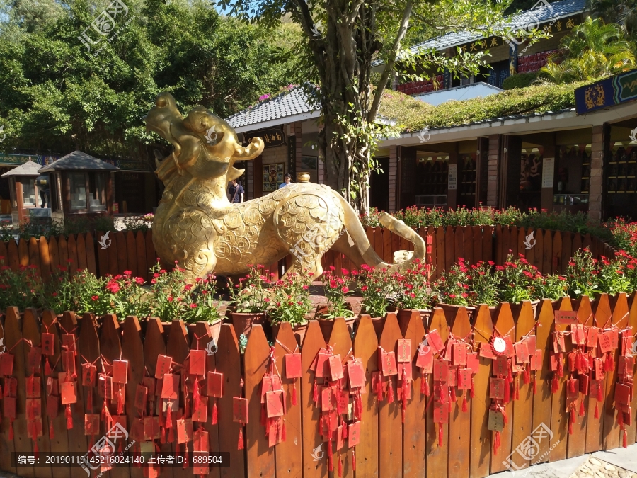 大小洞天风景