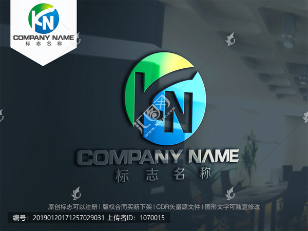 字母KN字母NK