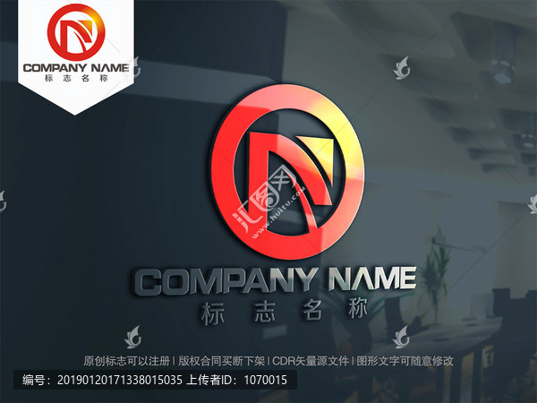 字母NO字母ON
