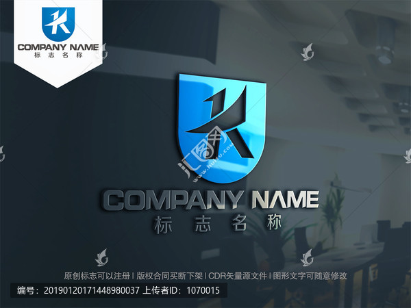 字母UK字母KU