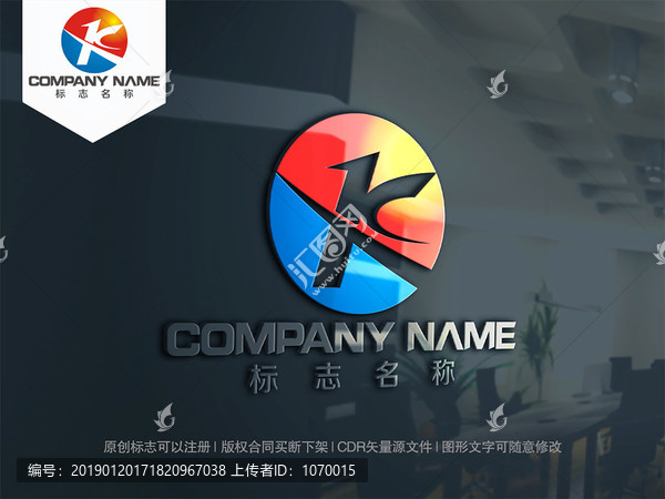 字母KX字母XK