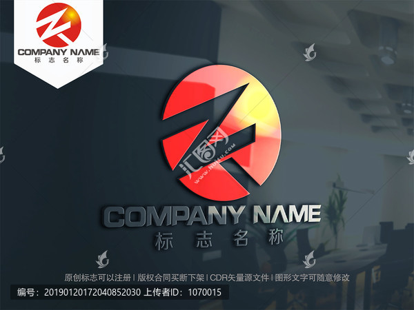 字母ZK字母KZ