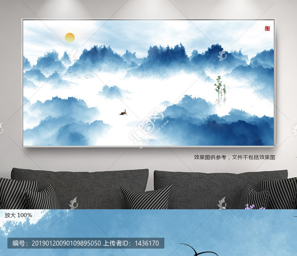 意境山水
