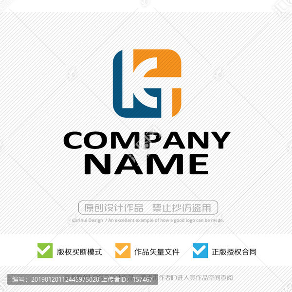 字母LOGO