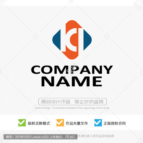 字母LOGO