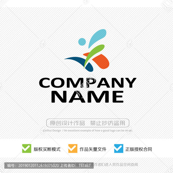 創(chuàng)意LOGO設(shè)計