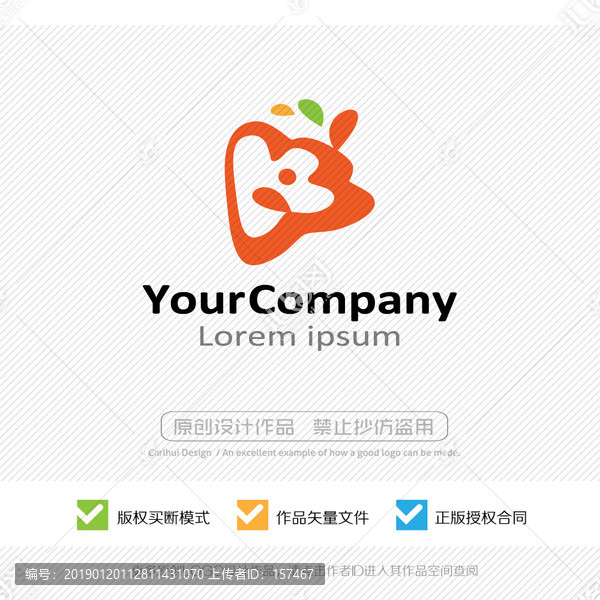 K字母LOGO設(shè)計