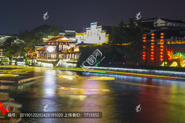 南京夫子庙夜景