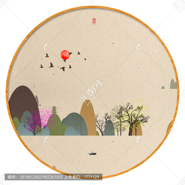 中國山水畫
