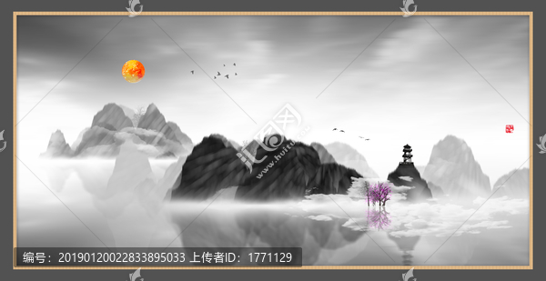 意境水墨