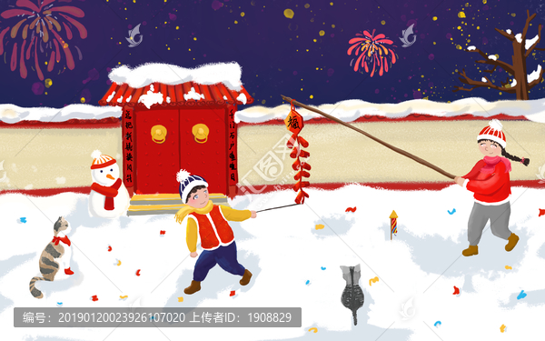 2019春節(jié)新年雪人鞭炮插畫