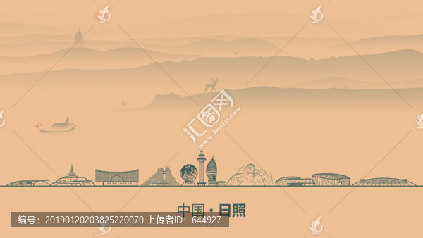 日照水墨建筑