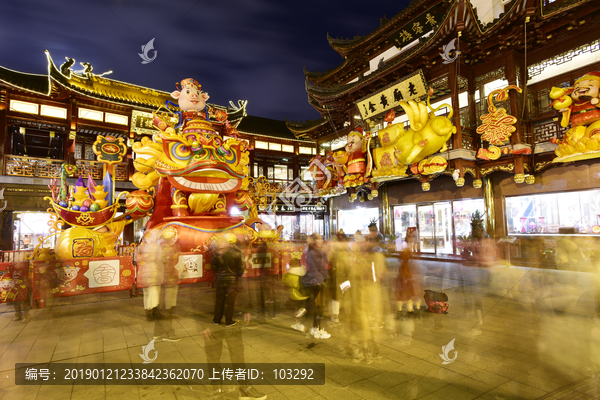 上海豫园新春民俗艺术灯会