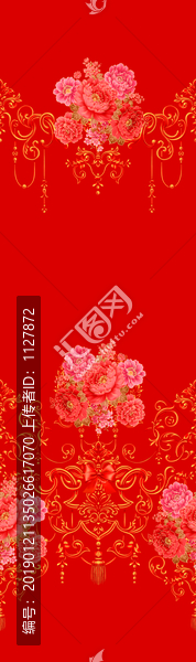 數(shù)碼印花