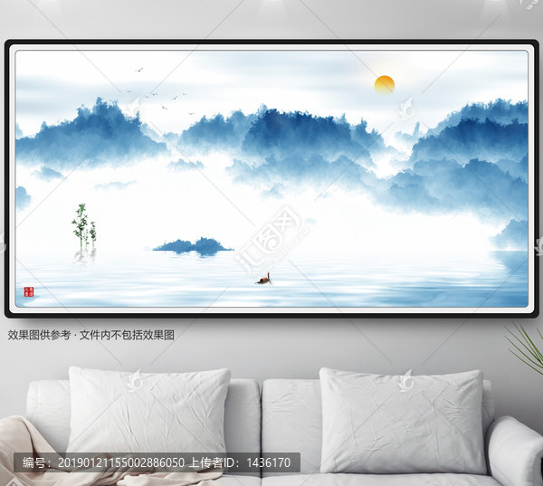 暈染水墨畫