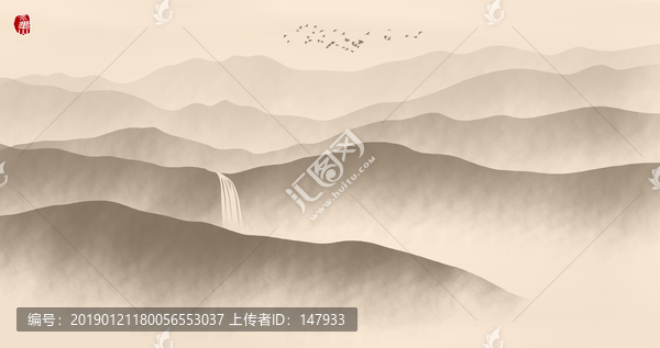 山水畫