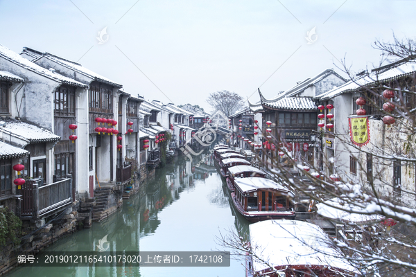 山塘街雪景