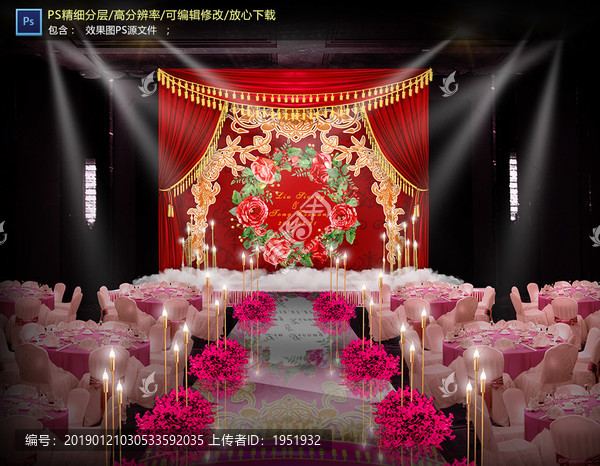 歐式紅色婚禮儀式區(qū)