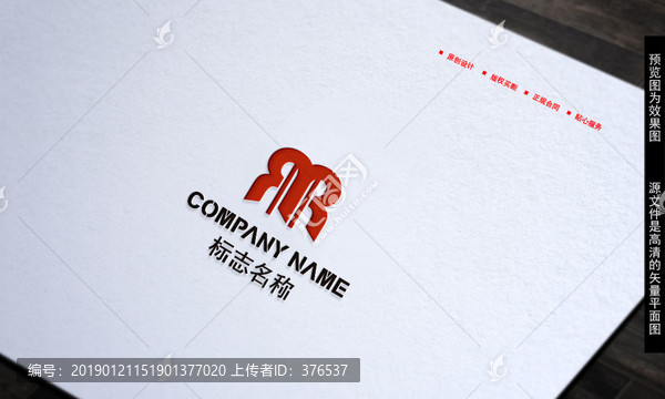 字母MRLOGO