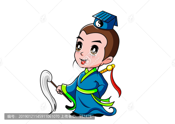 呂洞賓卡通設計
