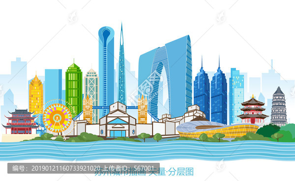 蘇州插畫