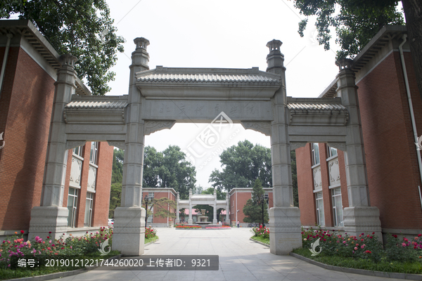 北京体育大学