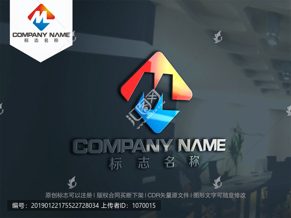 字母ML字母LM
