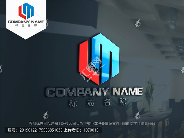 字母LM字母ML