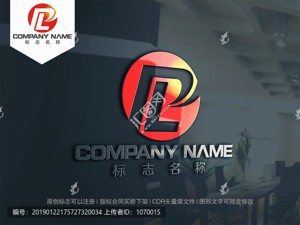 字母LP字母PL