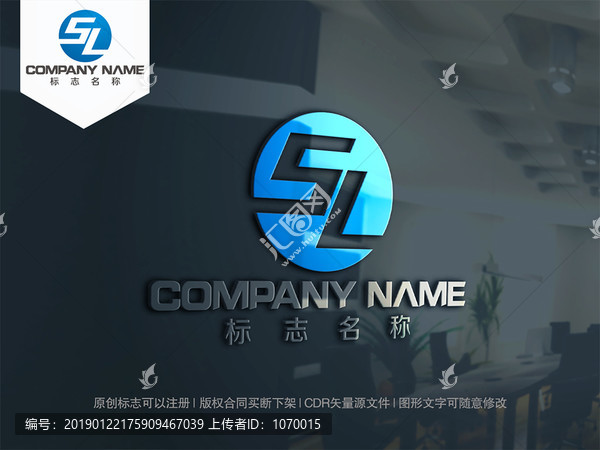 字母SL字母LS