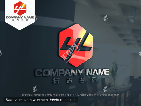 字母YL字母LY