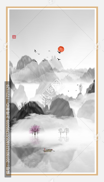 水彩水墨藝術(shù)畫