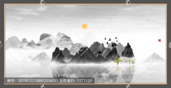 意境抽象畫彩墨山水畫