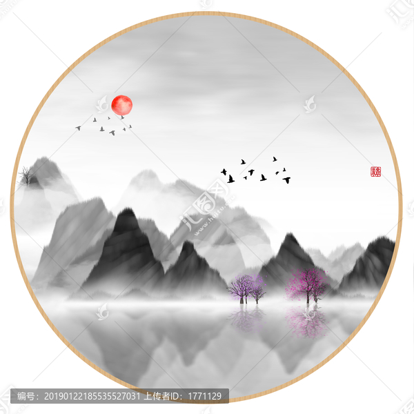 水墨山水無框畫
