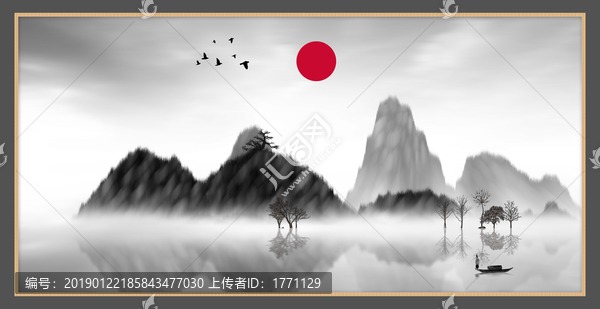 現(xiàn)代抽象水墨山水畫