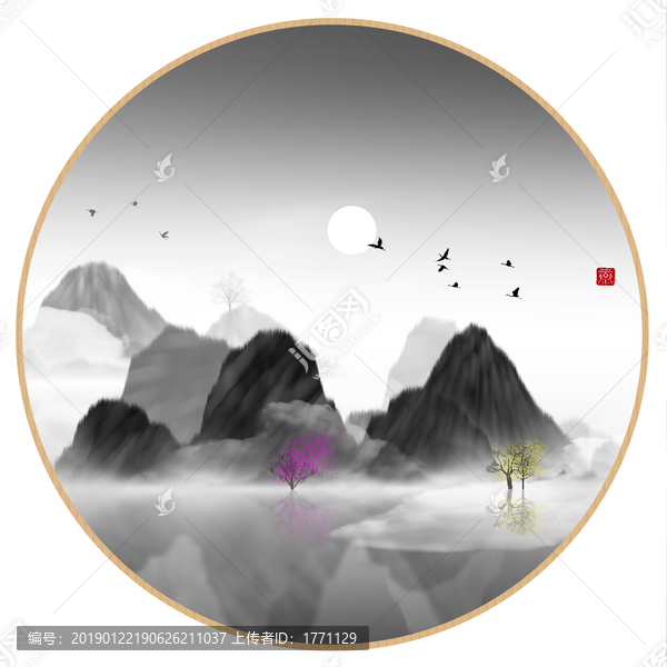 意境抽象畫彩墨山水畫