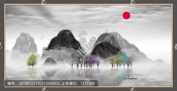 中國(guó)山水畫