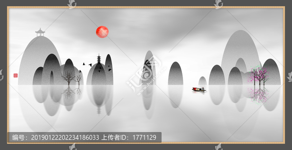 意境水墨