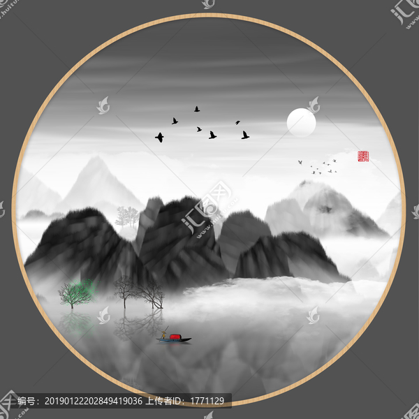 無框畫
