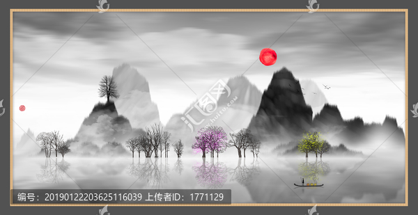 藝術(shù)裝飾抽象山水掛畫