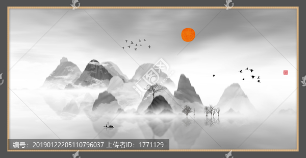 水彩水墨藝術(shù)畫