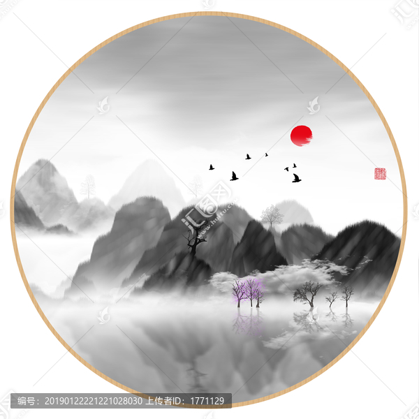 現(xiàn)代水墨水彩抽象油畫