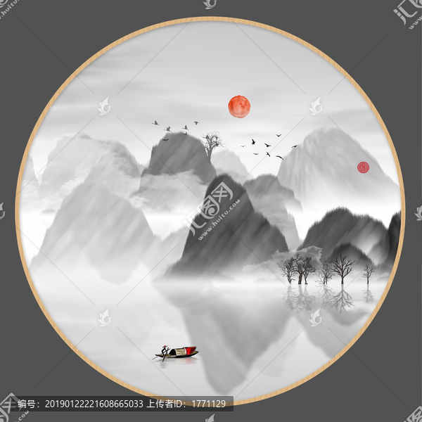 意境抽象畫彩墨山水畫