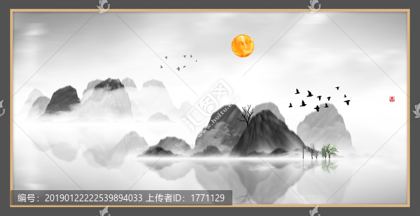 現(xiàn)代水墨水彩抽象油畫
