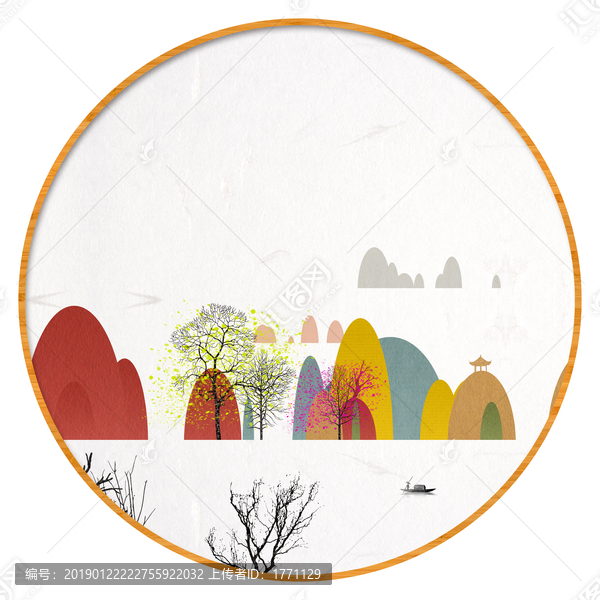 現(xiàn)代水墨水彩抽象油畫