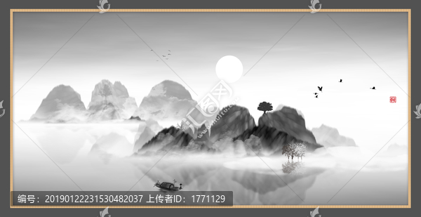 水彩水墨藝術(shù)畫