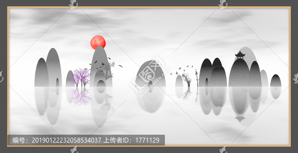 現(xiàn)代水墨水彩抽象油畫(huà)