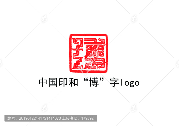 中国印logo