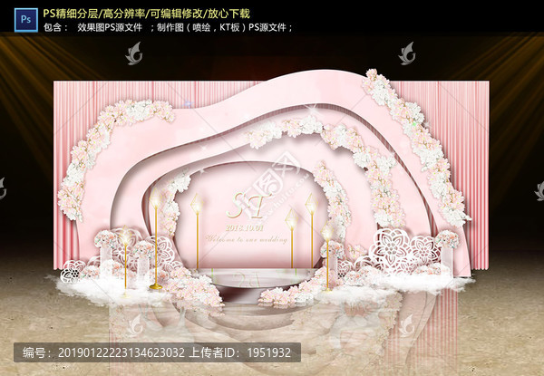 裸粉色婚禮迎賓區(qū)