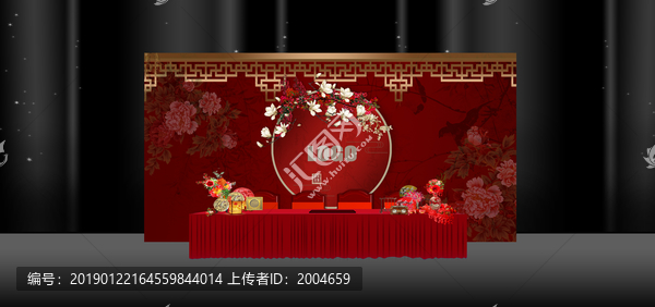 中式婚禮簽到區(qū)紅色